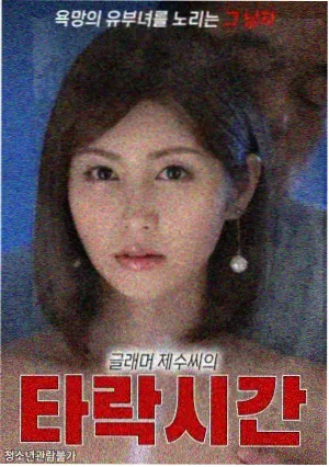 旧城咖啡馆 剧集在线观看
